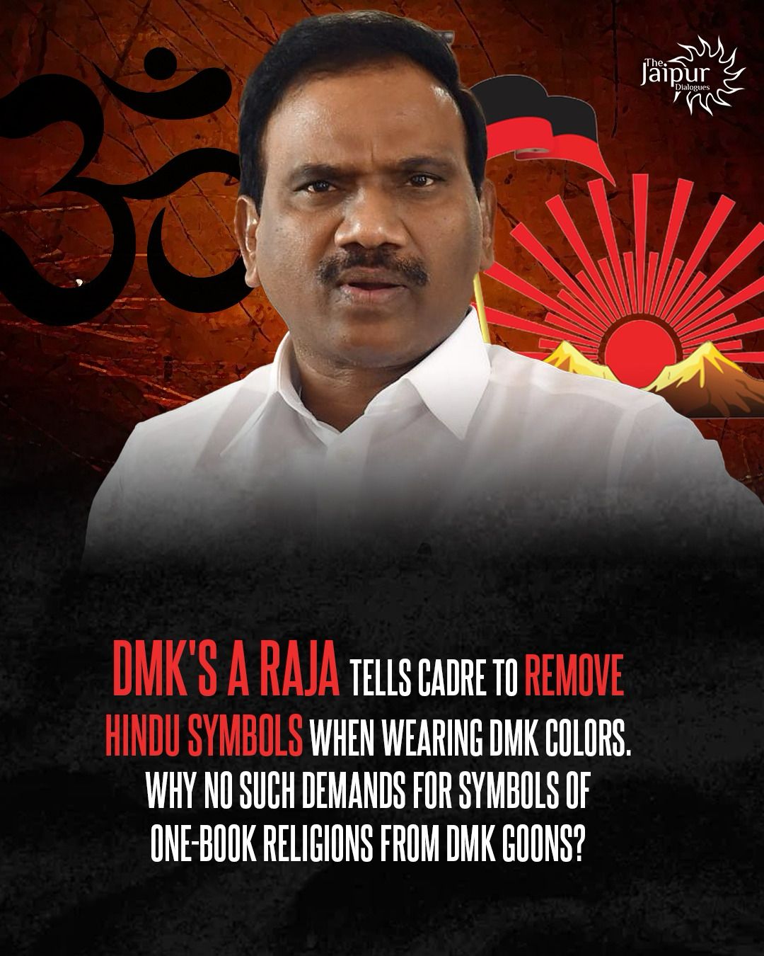 Anti Hindu DMK